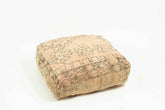 Square Boujad Pillow Cover in Beige with Subtle Geometric Tribal Pattern